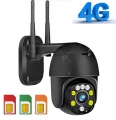 DH52H-1080P-BH-4G  4G  поворотная IP-камера, 2Мп.