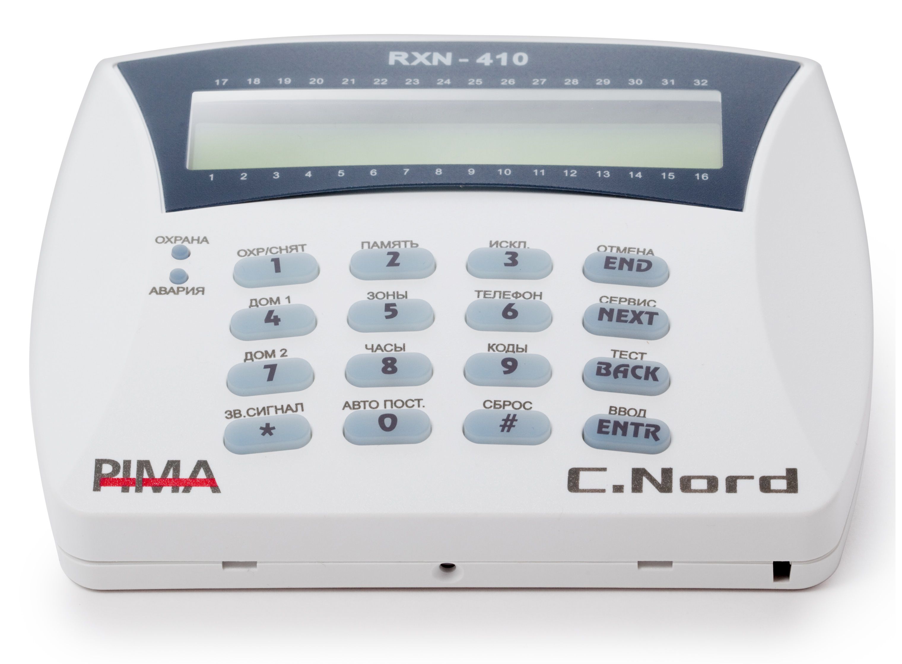 RXN-410 - Устройства управления - Охранные системы C.Nord