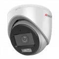 HiWatch DS-T203L(�) HD-�����������, ���������� 2 ��., ��/LED-��������� 20 ������, ����. �������� 2,8��., ���� ������ 103�, ��������