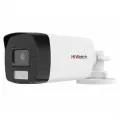 Hiwatch DS-T220� HD-�����������, ���������� 2 ��., ��/LED-��������� 40�., ����. �������� 2,8��., ���� ������ 118�, ��������