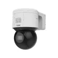 iFLOW F-IP-2441CISZ4 ���������� IP-�����������, ���������� 4 ��., ��-��������� 50�., microSD-����� �� 256��., �������� 2,8-12��. ZOOM x4, ��������, ���