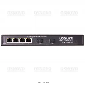 OSNOVO SW-7042 ����������, 4 ������ 10/100/1000 ����/ + 2 SFP 1000 ����