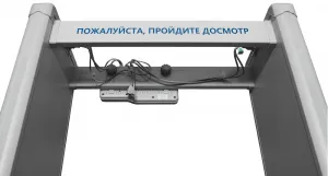 ������� ��������������� �������� PC Z 600 M �, ����� ��� ��������������