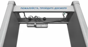 ������� ��������������� �������� PC Z 3300 M K, 33 ���� ��������������